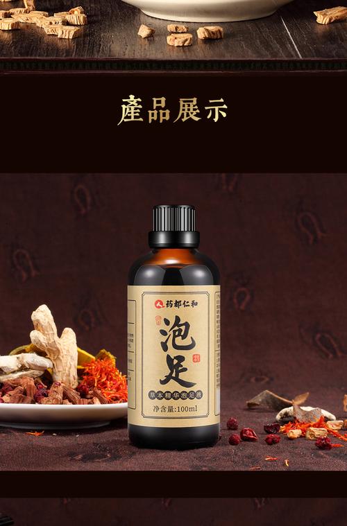 化妆品不是药品，正确认识功效才安全