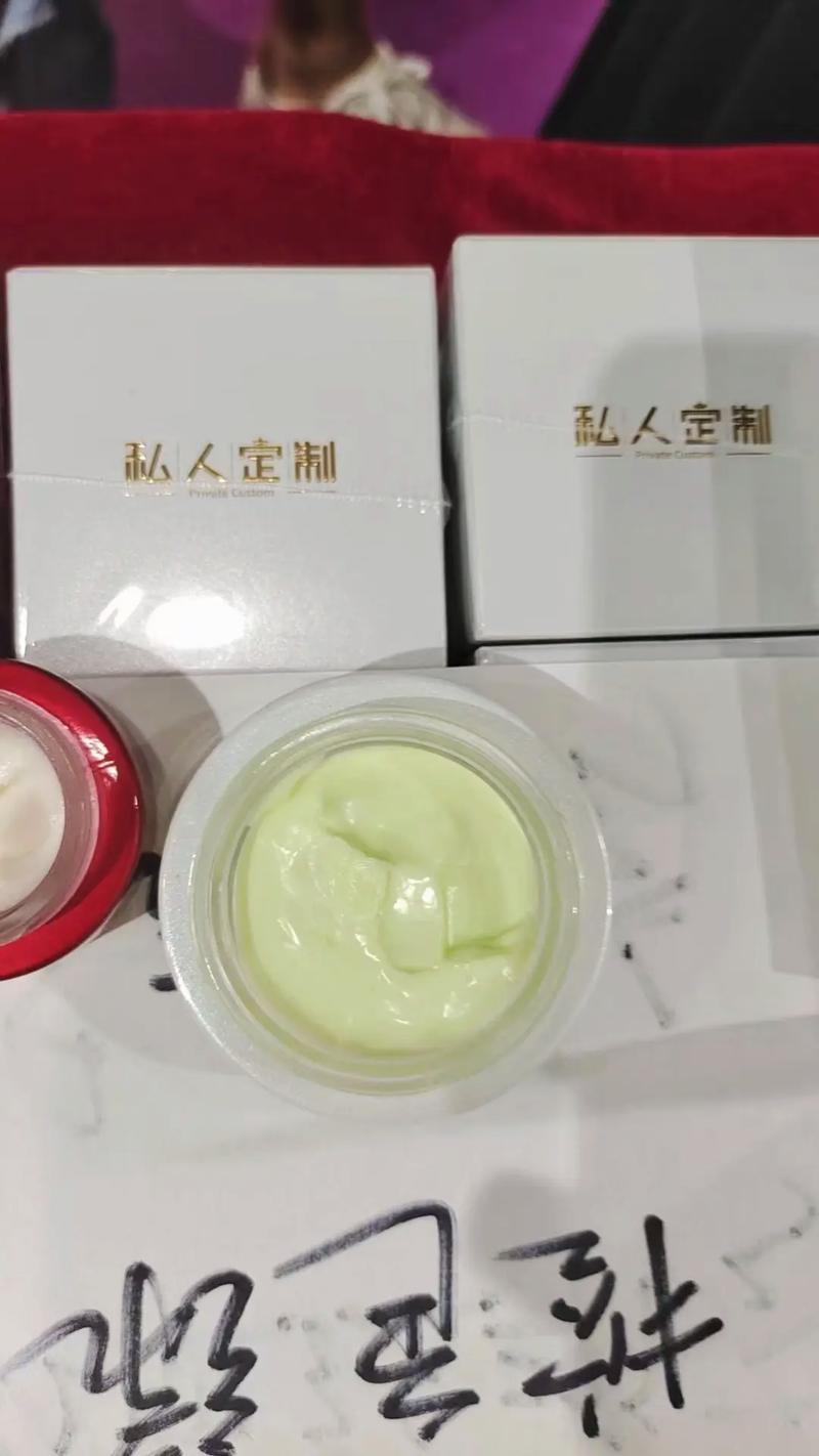 ♨️控色霜‼️ 加工/贴牌/半成品㊙️ 针对中药点斑,激